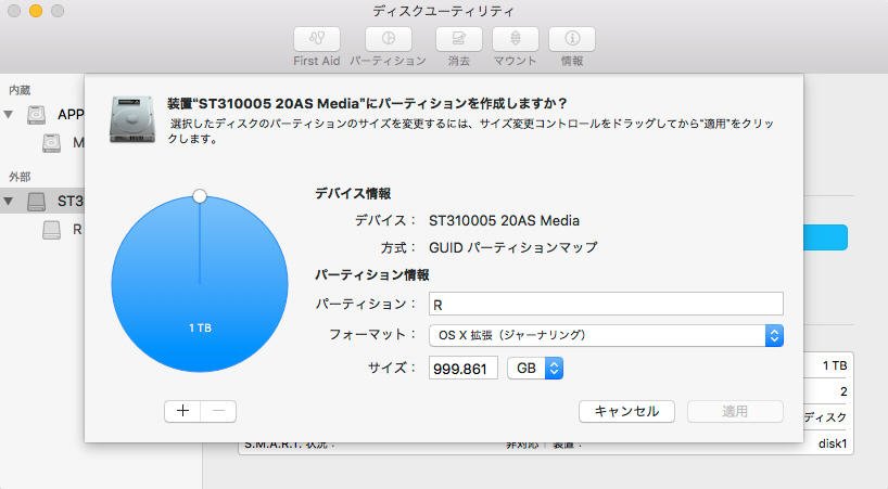 mac time machine for windows